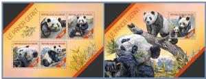 NIGER 2014 2 SHEETS nig14210ab GIANT PANDA GEANT BEARS 