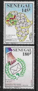 Senegal 1990 Multinational Postal School 20th anniv Sc 893-894 MNH A506