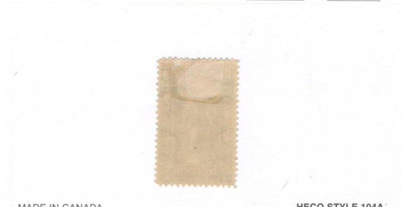 US NEWSPAPER STAMP SCOTT# PR117, MH