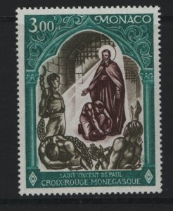 MONACO, 812  MNH , 1971 Prince of Monaco