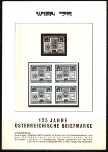 1975 Austria Commemorative Sheet Vienna 75 125 Years Of Austrian Stamps