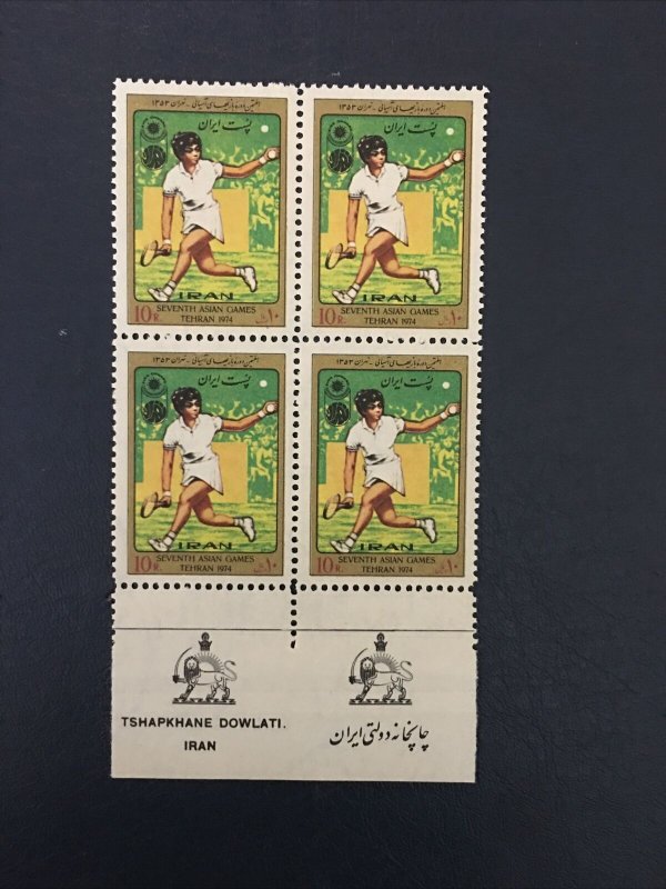 middle east,MNH,shah,block, 1974, Sc#1789-94,Athletic&games,asian , Sports