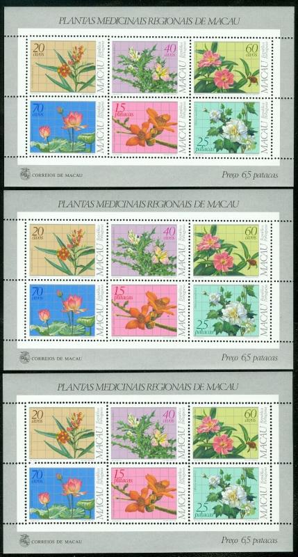 MACAU : 1983. Scott #482a Flowers. 8 S/S. All PO Fresh & VF Mint NH. Cat $1,600.