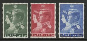 GREECE 803-805 MNH KING AND QUEEN SET