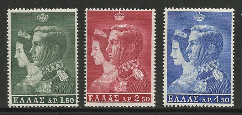 GREECE 803-805 MNH KING AND QUEEN SET