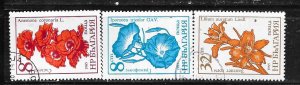 Bulgaria #3184-3186  Flowers set complete (CTO) CV$0.75