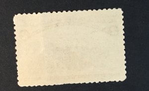 United States Sc. #231, mint never hinged