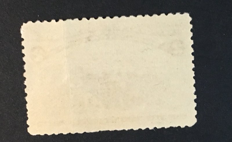 United States Sc. #231, mint never hinged