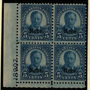 1929 Nebraska overprint Sc 674 5c blue MNH nice OG plate block of 4