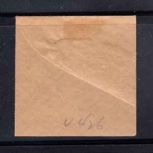 U426 1c Mint FULL Corner, Cat. $45.00