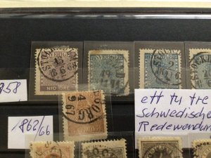 Sweden 1858 to 1878 used stamps A12931