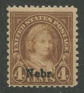 United States #673 Mint
