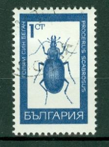 Bulgaria - Scott 1702