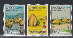 Ethiopia # 1093-1095, Traditional Housing, Mint NH, 1/2 Cat.