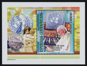 Central Africa 1444c MNH Pope John Paul II, United Nations