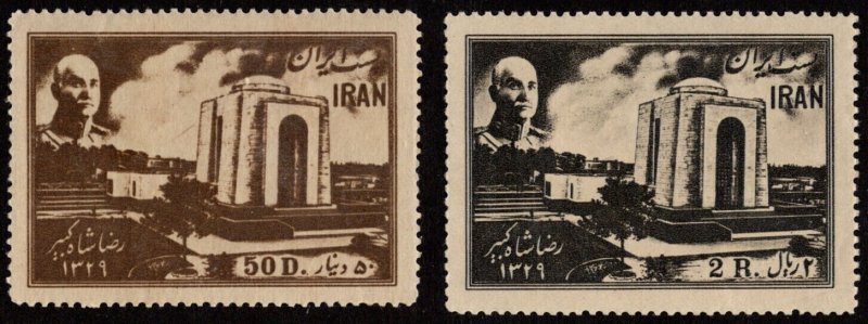 IRA 933-4 MNH 1950 Reza Shah Pahlavi Tomb CV $50.00 (H) (this set MNH)