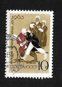 Russia - Soviet Union 1963 - FDI - Scott #2771