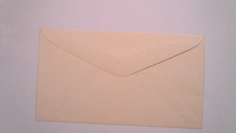 US SCOTT# U482 MINT ENTIRE