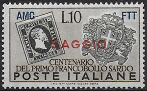 1951 Trieste A 100 Sardegna Lire 10 SAGGIO MNH