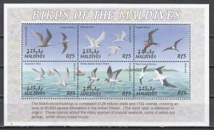 Maldives, Scott cat. 2624 a-f. Water Birds sheet of 6.