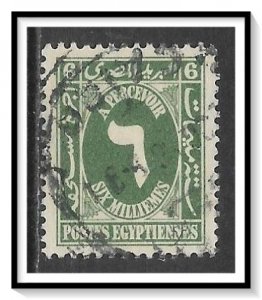 Egypt #J35 Postage Due Used