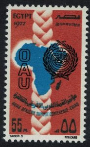 Egypt Afro-Arab Summit Conference 1977 MNH SG#1310