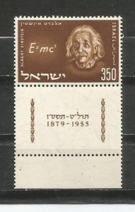 Israel Scott # 117 , MNH   (A)