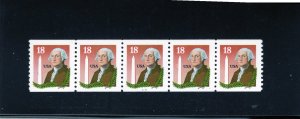 2149 Geo. Washington, MNH PNC/5 (#1112)