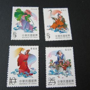 Taiwan Stamp SPECIMEN Sc 3535-3538 Chinese Folklore MNH