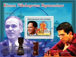 Guinea 2007 MNH -Kirsan N. Ilyumzhinov: Chess - G. Kasparov. Mi 5060/BL1386
