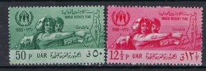 Syria UAR 43-44 MNH 1960 World Refugee Year (an9265a)