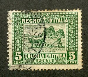 Eritrea, Scott #49, Used