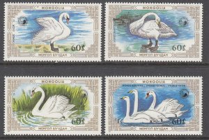 Mongolia 11609-1612 Birds MNH VF