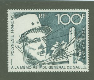 French Polynesia #C88 Mint (NH) Single (Complete Set)