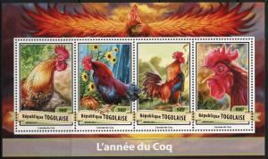 TOGO  2017   LUNAR YEAR OF THE ROOSTER  SHEET MINT NH