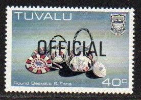 Tuvalu Sc #O27 MNH