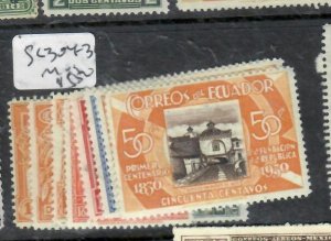 ECUADOR  SC 304-311  MOG            P0403A H