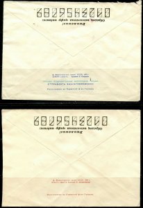 RUSSIA Sc#3511//4259 Postally Used on Two Postal Stationery Entires to USA