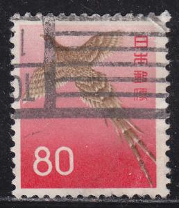 Japan 751 Copper Pheasant Bird 1965