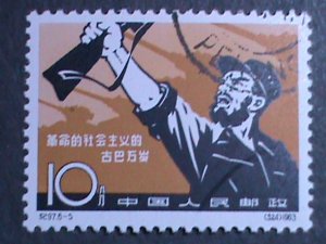 ​CHINA-1963 SC#659 4TH ANNIV: CUBAN REVOLUTION -CTO-NH-OG-VF-60 YEARS OLD