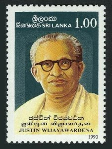 Sri Lanka 952 block/4,MNH.Michel 905. Wijayawardena,educator,politician.1989.
