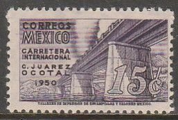 MEXICO 868, 15¢ Completion of Panamerican Hwy. MINT, NEVER HINGED. F-VF.