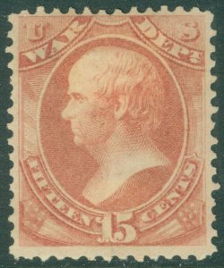 EDW1949SELL : USA 1873 Sc #O90 Fine-Very Fine, Mint OG. 2 nibbed perfs. Cat $85.