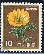 Japan 1422, 10y Amur adonis, used, VF