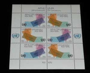 U.N.GENEVA, 1976 U N P A 25th ANNIVERSARY ISSUE SOUVENIR SHEET  NICE!!  LQQK!!