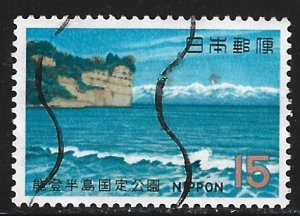 Japan #1039   used