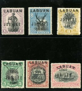 Labuan 1896 QV Jubilee Issue set complete superb MNH. SG 83-88. Sc 66-71.