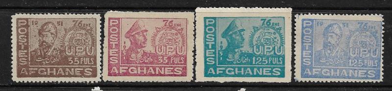 AFGHANISTAN  394-397   MINT HINGED,  UPU AMMIVERSARY SET 1951