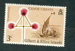 Gilbert and Ellice Islands #222 MNH single