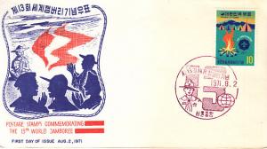 Kores#796 FDC  Boy Scouts World Jamboree